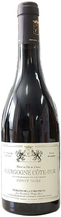 Bourgogne Rouge, Choupette for sale in Dublin, Ireland for sale in Dublin, Ireland