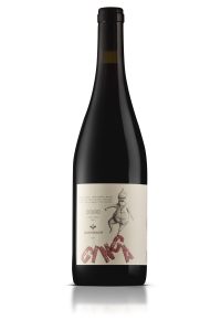 Ginga Pormenor for sale in Dublin, Ireland